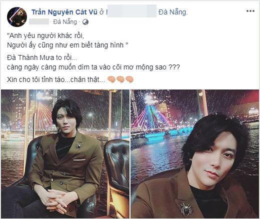 Tim, Trương Quỳnh Anh, sao Việt