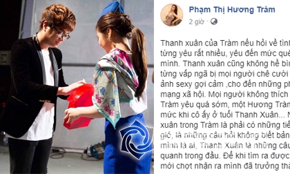 hương tràm, thu minh, đêm nhạc hương tràm, ca sĩ