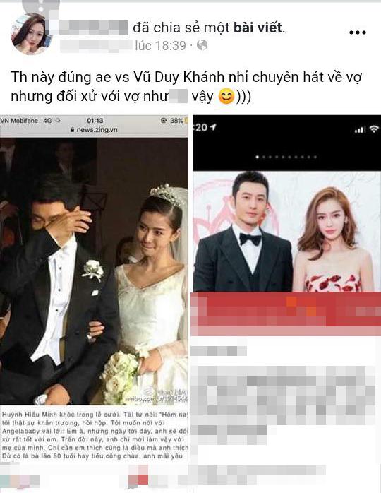 Vũ Duy Khánh, DJ Tiên Moon, sao Việt