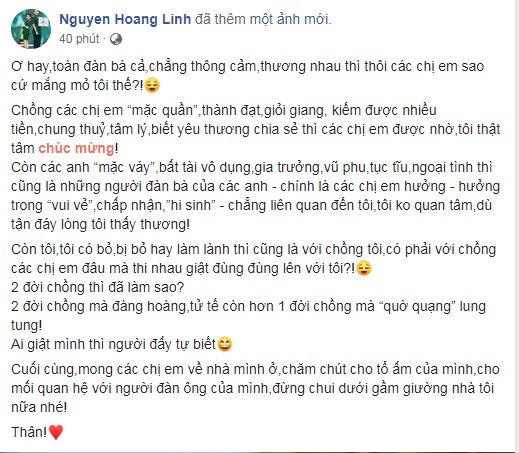 Mc hoàng linh,nguyễn hoàng linh