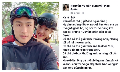 Kỳ Hân, Mạc Hồng Quân, sao Việt