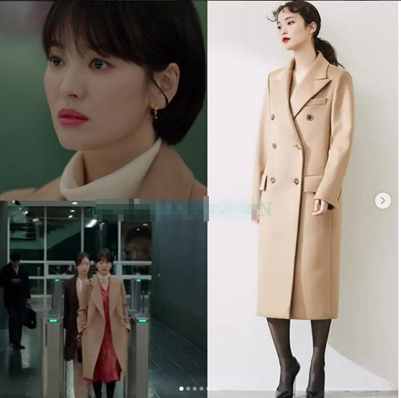 Song Hye Kyo, phim Encounter, hàng hiệu Song Hye Kyo, Park Bo Gum