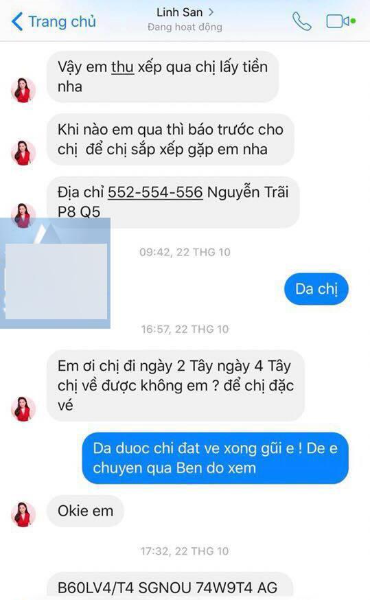 Phương Khánh, chiêm quốc thái, sao việt