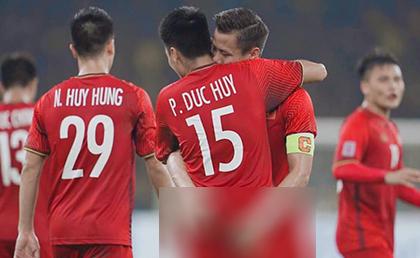 Đức Huy, ĐT Việt Nam, Asian Cup 2019, Park Hang Seo