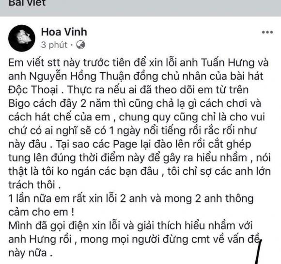 Hoa Vinh, Tuấn Hưng, sao Việt