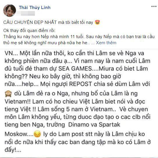 Lâm Tây, Đặng Văn Lâm, sao Việt
