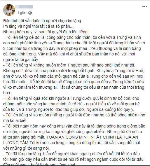 Nguyễn Thị Hà, sao Việt
