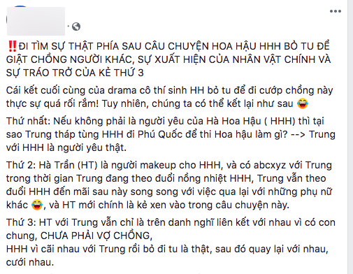 Nguyễn Thị Hà, thí sinh hoa hậu đi tu, sao việt