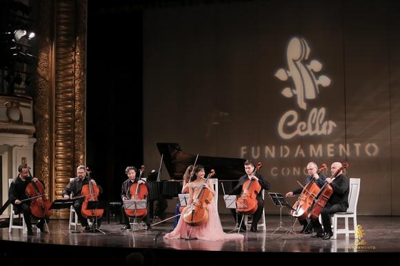 Cello Fundamento Concert 3, Nghệ sĩ Đinh Hoài Xuân, Hòa nhạc thính phòng quốc tế