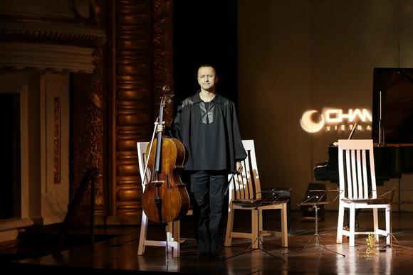 Cello Fundamento Concert 3, Nghệ sĩ Đinh Hoài Xuân, Hòa nhạc thính phòng quốc tế