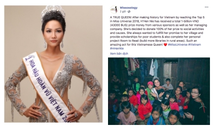 H'hen Niê, Hoa hậu H'hen Niê, Miss Universe