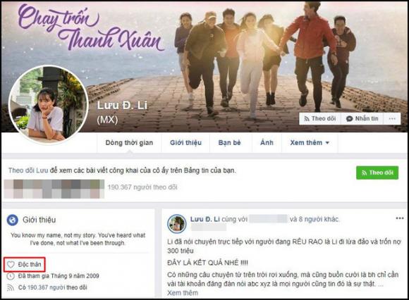 Lưu Đê Li, diễn viên Lưu Đê Li