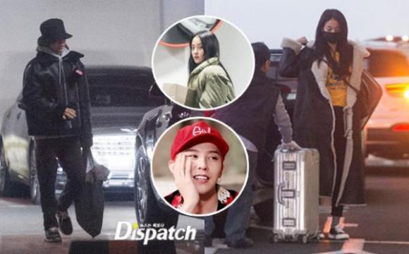 Dispatch,Park Seo Joon,Son Ye Jin