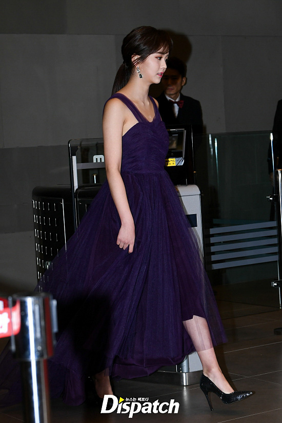 sao hàn, MBC Entertainment Awards 2018, Kim So Hyun