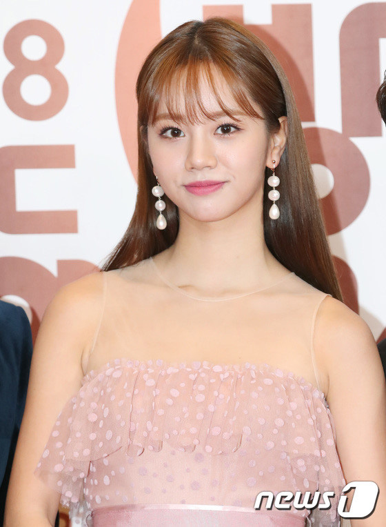 sao hàn, MBC Entertainment Awards 2018, Kim So Hyun