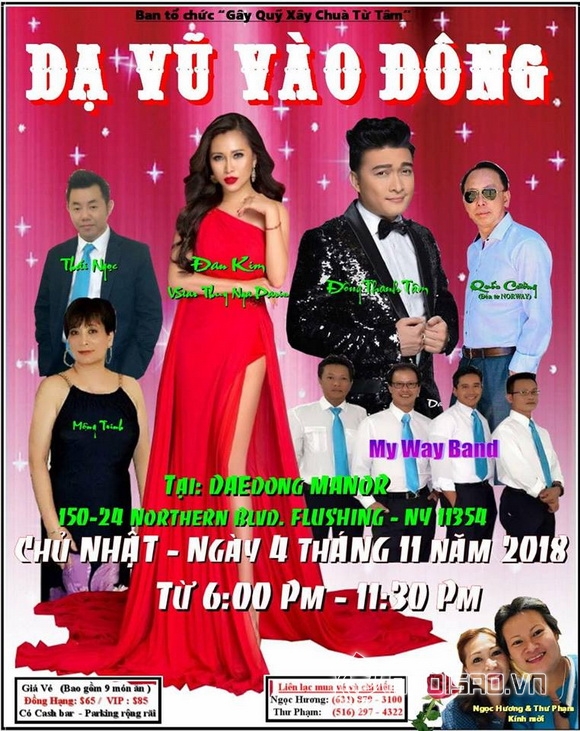 Đan Kim, Sao việt