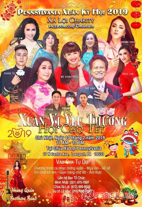 Đan Kim, Sao việt