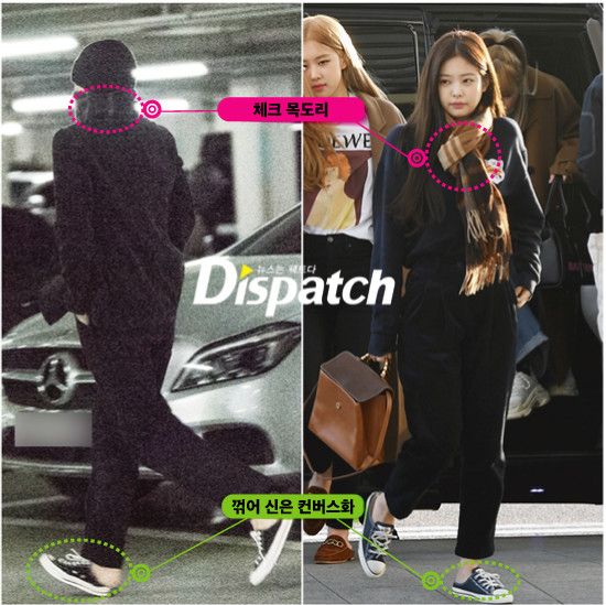 báo Dispatch,Idol Kpop,ca sĩ Jennie,ca sĩ Kai,Nhà Xanh