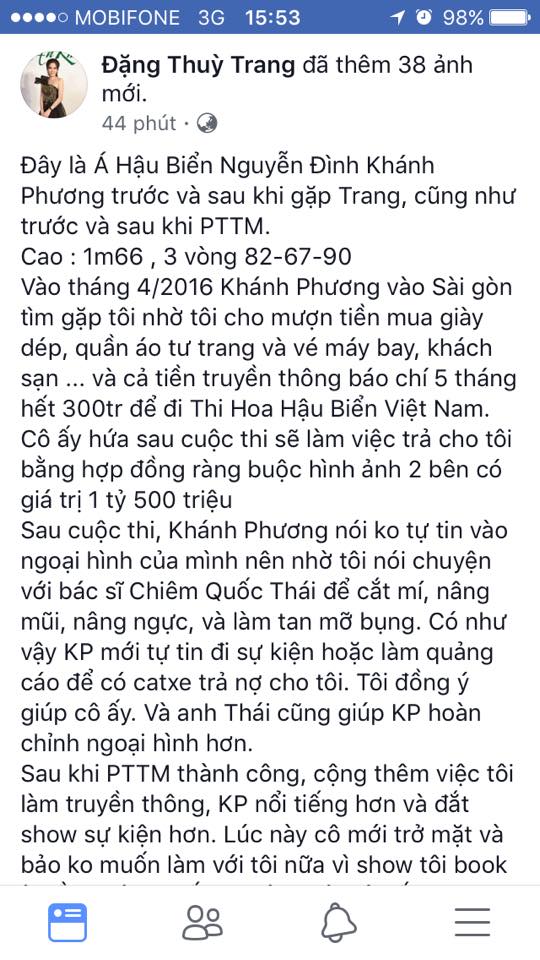 Á hậu Khánh Phương, chị Hoa hậu Đại dương Đặng Thu Thảo, sao việt