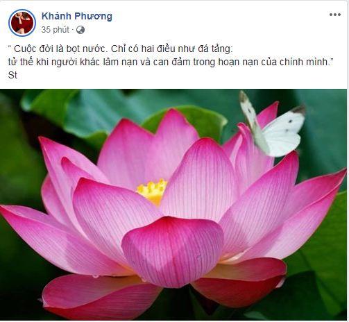 Khánh Phương, Á hậu biển Khánh Phương, quỵt tiền, chị gái Hoa hậu Thu Thảo