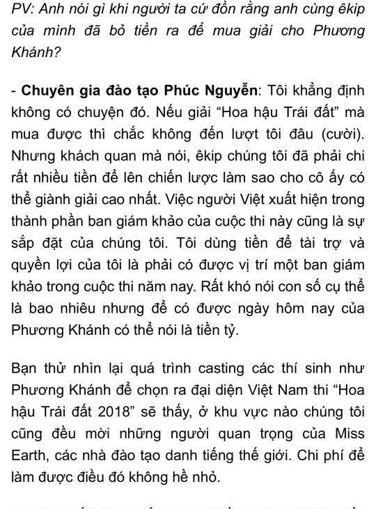 Phúc Nguyễn,Phương Khánh,Hoa hậu Trái đất