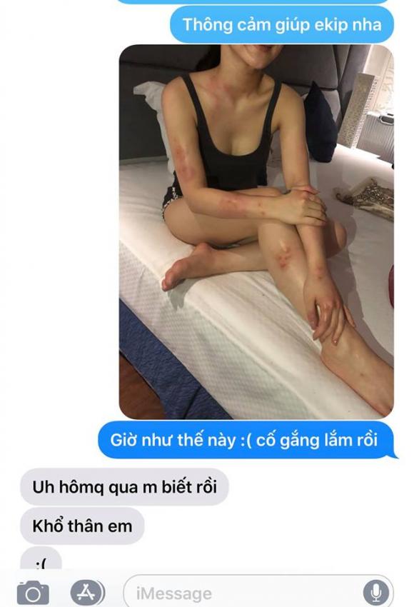 Hương Tràm, sao việt