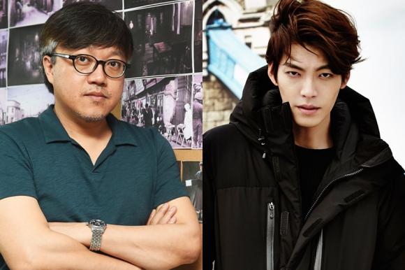 kim woo bin, phim hàn