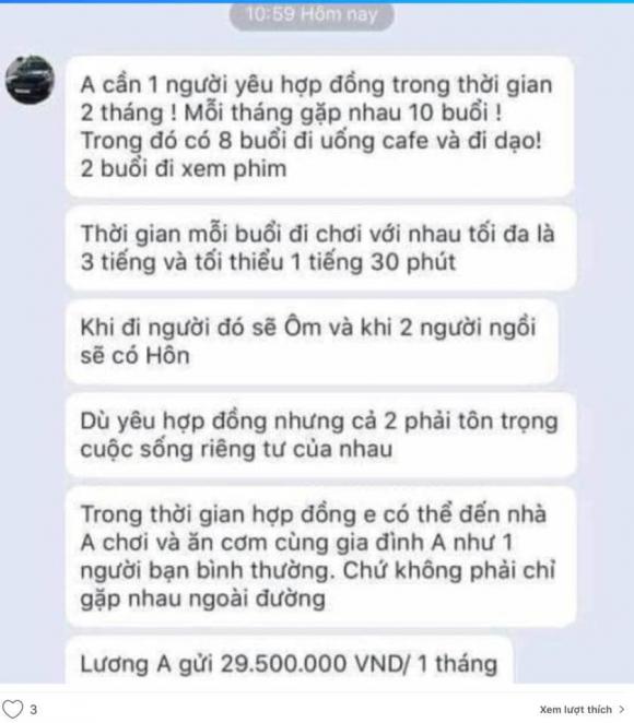 Dương yến ngọc,cựu người mẫu dương yến ngọc,dương yến ngọc được gạ yêu hợp đồng