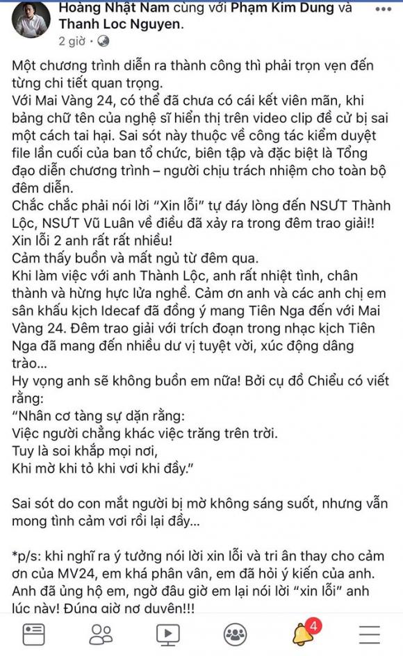 sao việt, Nhật Nam,