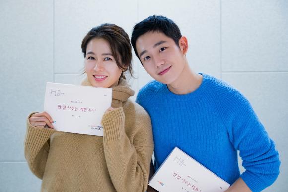 son ye jin, jung hae in, phim hàn