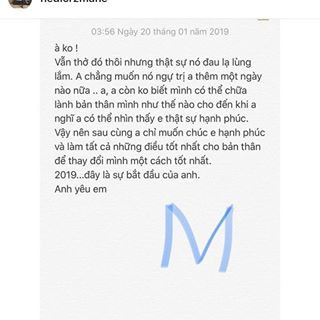 hạ vi, cường đô la, sao việt