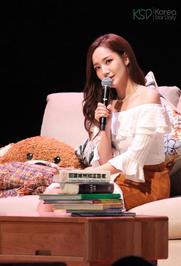 park min young, sao hàn