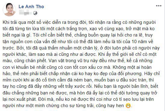 vợ Bình Minh, Anh Thơ, Bình Minh