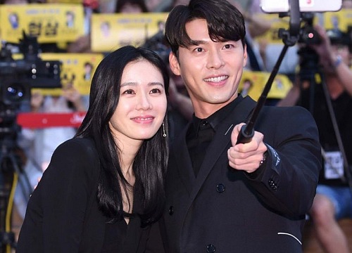 son ye jin, hyun bin, sao hàn