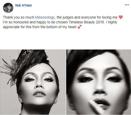 H'Hen Niê, sao Việt, Hoa hậu đẹp nhất thế giới 2018