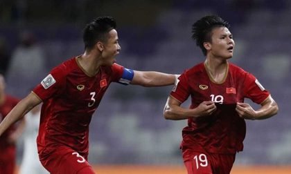 U23 Việt Nam, HLV Park Hang Seo, vòng loại U23 châu Á