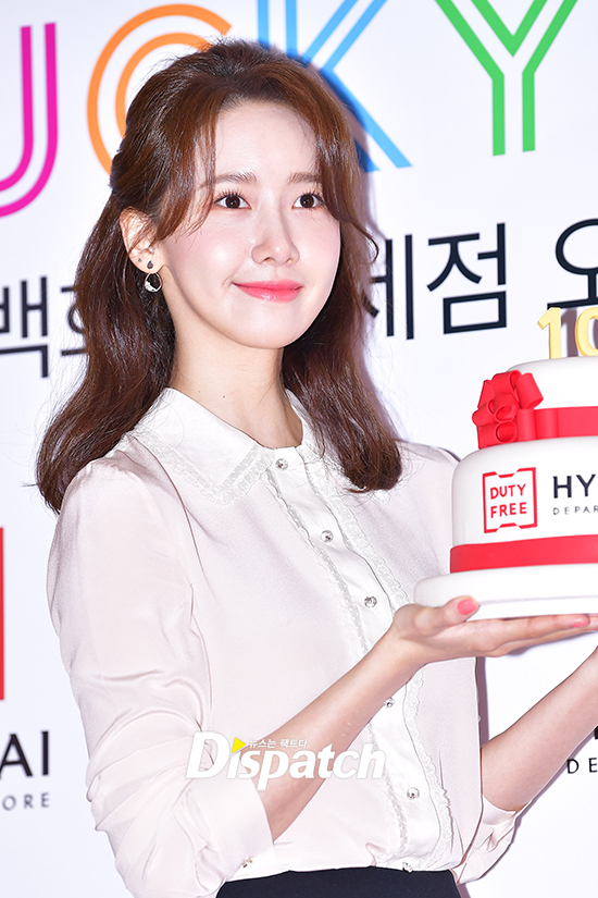 yoona, snsd, sao hàn