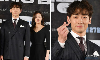 bi rain, kim tae hee, sao hàn