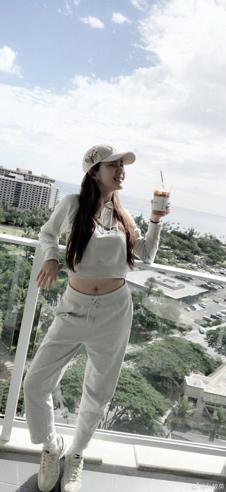 park min young, sao hàn