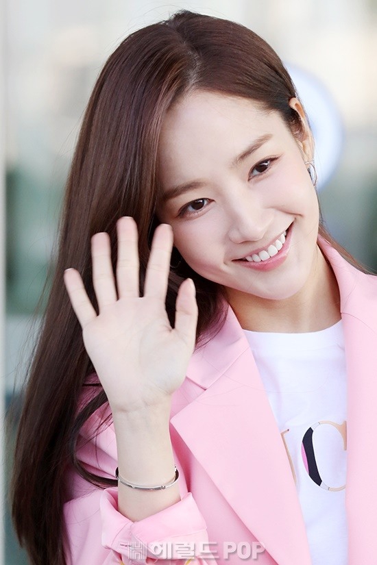 park min young, sao hàn