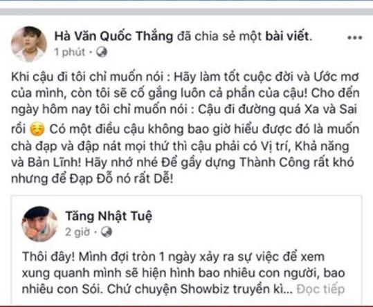 Tăng Nhật Tuệ, Tăng Nhật Tuệ gạ tình, Zero 9