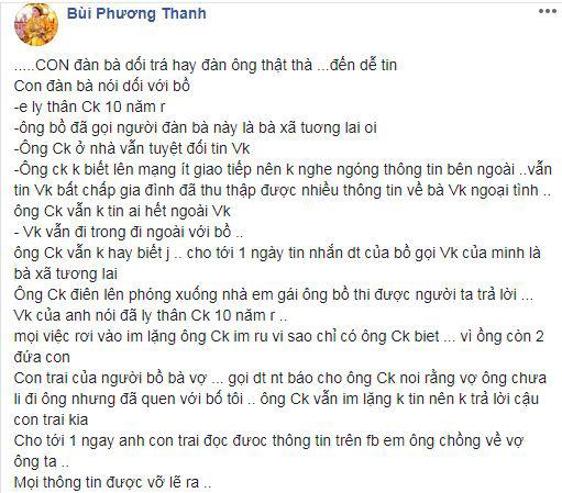 Phương Thanh, ca sĩ Phương Thanh, chị dâu Phương Thanh, sao Việt