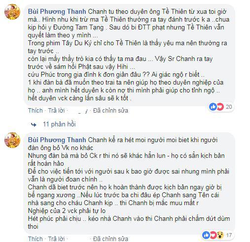 Phương Thanh, ca sĩ Phương Thanh, chị dâu Phương Thanh, sao Việt