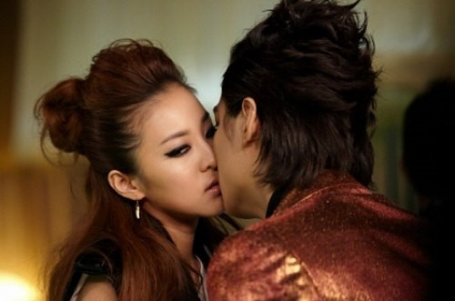 Lee Min Ho,Dara hôn Lee Min Ho,MV Kiss