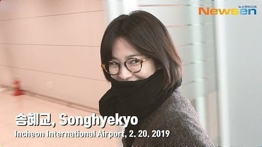 Song Hye Kyo,Song Hye Kyo không đeo nhẫn cưới,sao Hàn