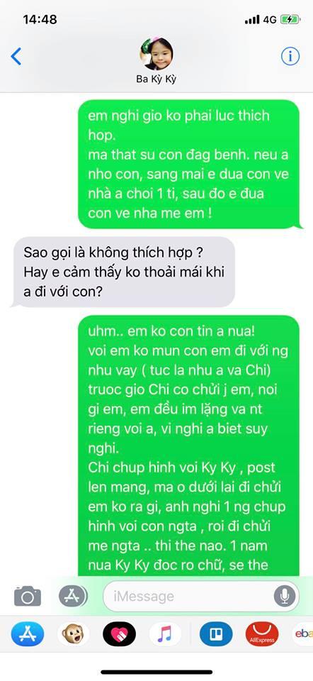 Lâm Vinh Hải, Lý Phương Châu, tố nhau