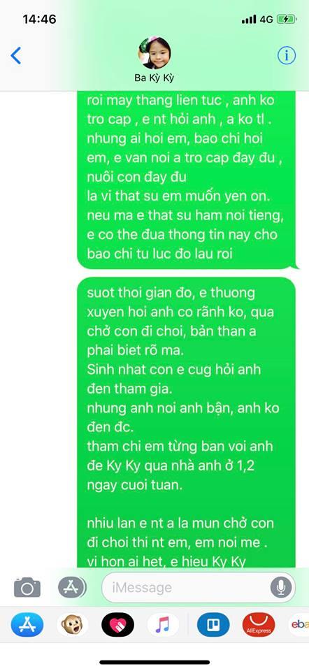 Lâm Vinh Hải, Lý Phương Châu, tố nhau