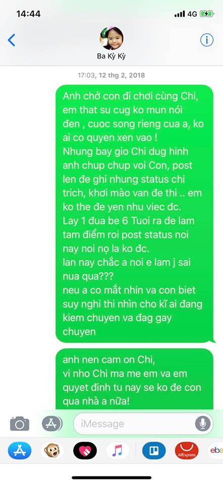 Lâm Vinh Hải, Lý Phương Châu, tố nhau