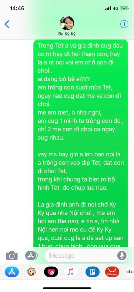 Lâm Vinh Hải, Lý Phương Châu, tố nhau