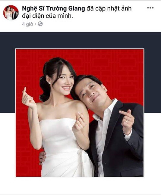 Trường Giang, Nhã Phương, sao việt